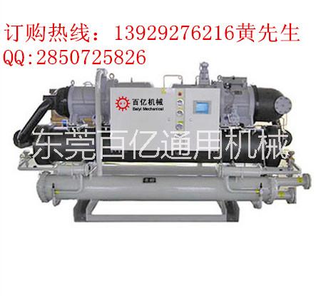 廈門水冷螺桿式冷水機|福建冷水機圖片