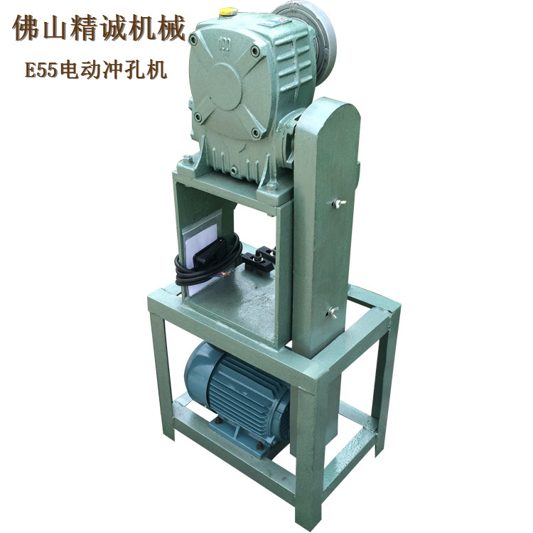 佛山不銹鋼圍欄扶手沖孔沖弧機圖片