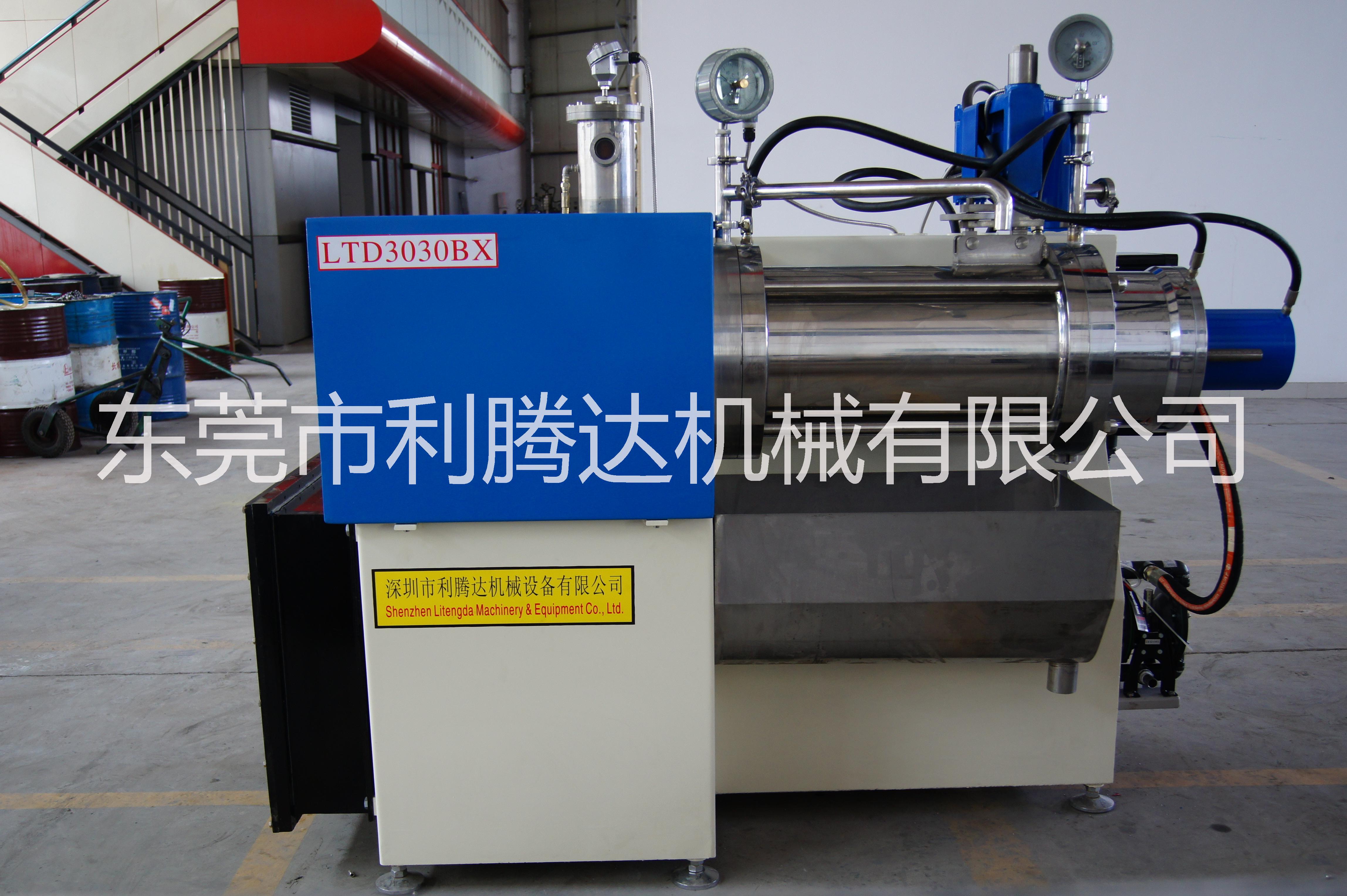 臥式珠磨機(jī)圖片/臥式珠磨機(jī)樣板圖 (1)