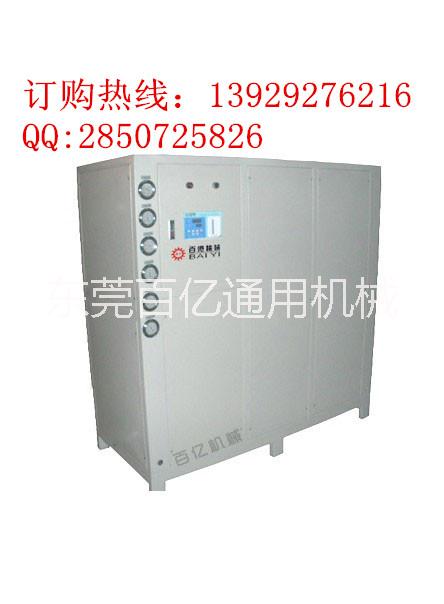 供應(yīng)成都工業(yè)冷水機(jī)|四川水冷式冷水機(jī)|冷凍水生產(chǎn)商
