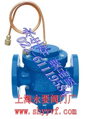 供應(yīng)ZYC/ZY47自力式壓差控制閥