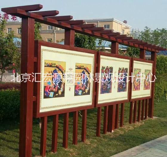 供應(yīng)北京園林標(biāo)識(shí)牌廠家，北京園林標(biāo)識(shí)牌廠家制作，北京生產(chǎn)園林標(biāo)識(shí)牌的廠家