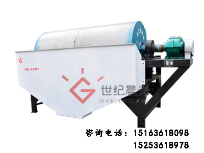 磁選機晨光圖片/磁選機晨光樣板圖 (3)