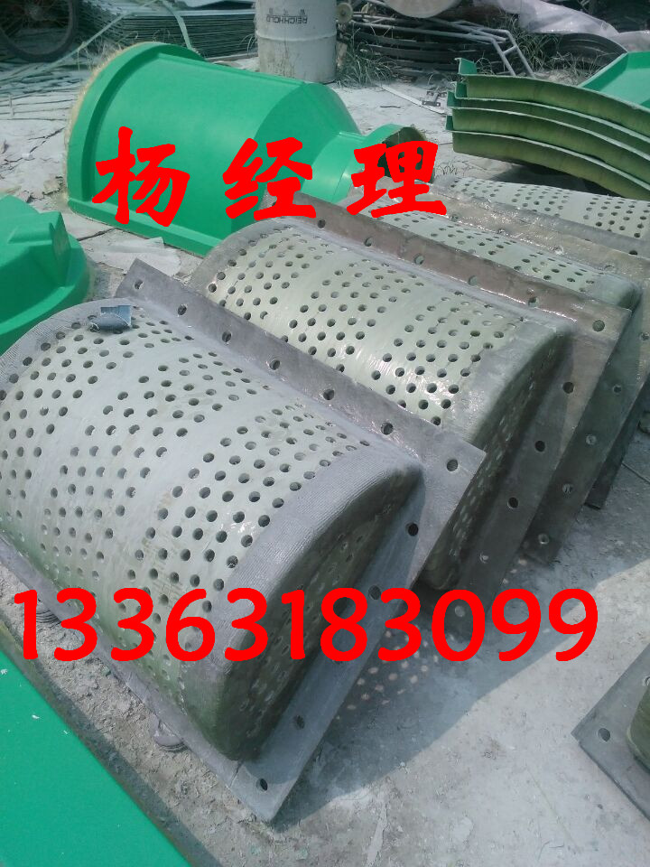 玻璃鋼脫硫圖片/玻璃鋼脫硫樣板圖 (4)