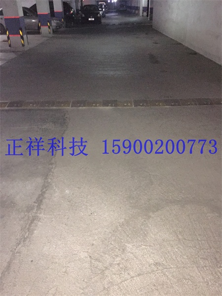 聚合物修補砂漿圖片/聚合物修補砂漿樣板圖 (3)