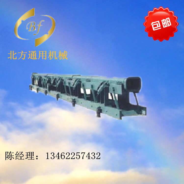 水平振動輸送機圖片/水平振動輸送機樣板圖 (2)