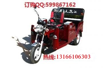 供應(yīng)大江加大加寬殘疾車(chē)三輪摩托車(chē) 老年車(chē)