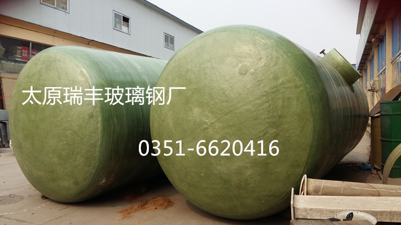 玻璃鋼化工儲(chǔ)罐圖片/玻璃鋼化工儲(chǔ)罐樣板圖 (4)