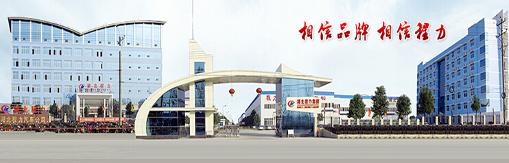 旅居車圖片/旅居車樣板圖 (3)