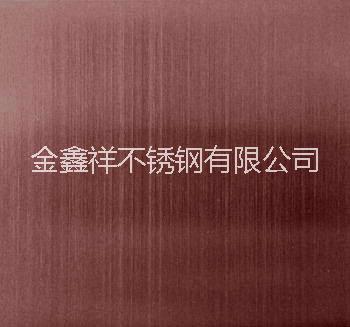 朋满不锈钢拉丝板@供应用于木箱的金鑫祥不锈钢拉丝板 朋满不锈钢拉丝板