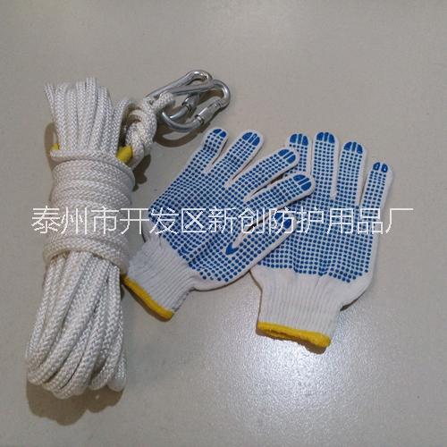 【蘇安】高樓自救繩8mm報價？高樓自救繩逃生繩火災(zāi) 高樓自救繩家庭必備