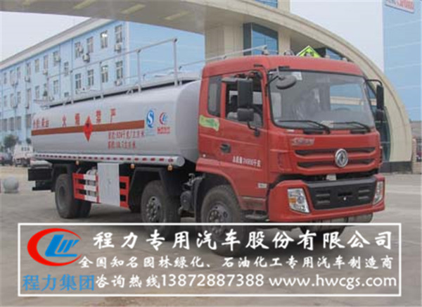 供應(yīng)東風(fēng)小三軸19方加油車(chē)