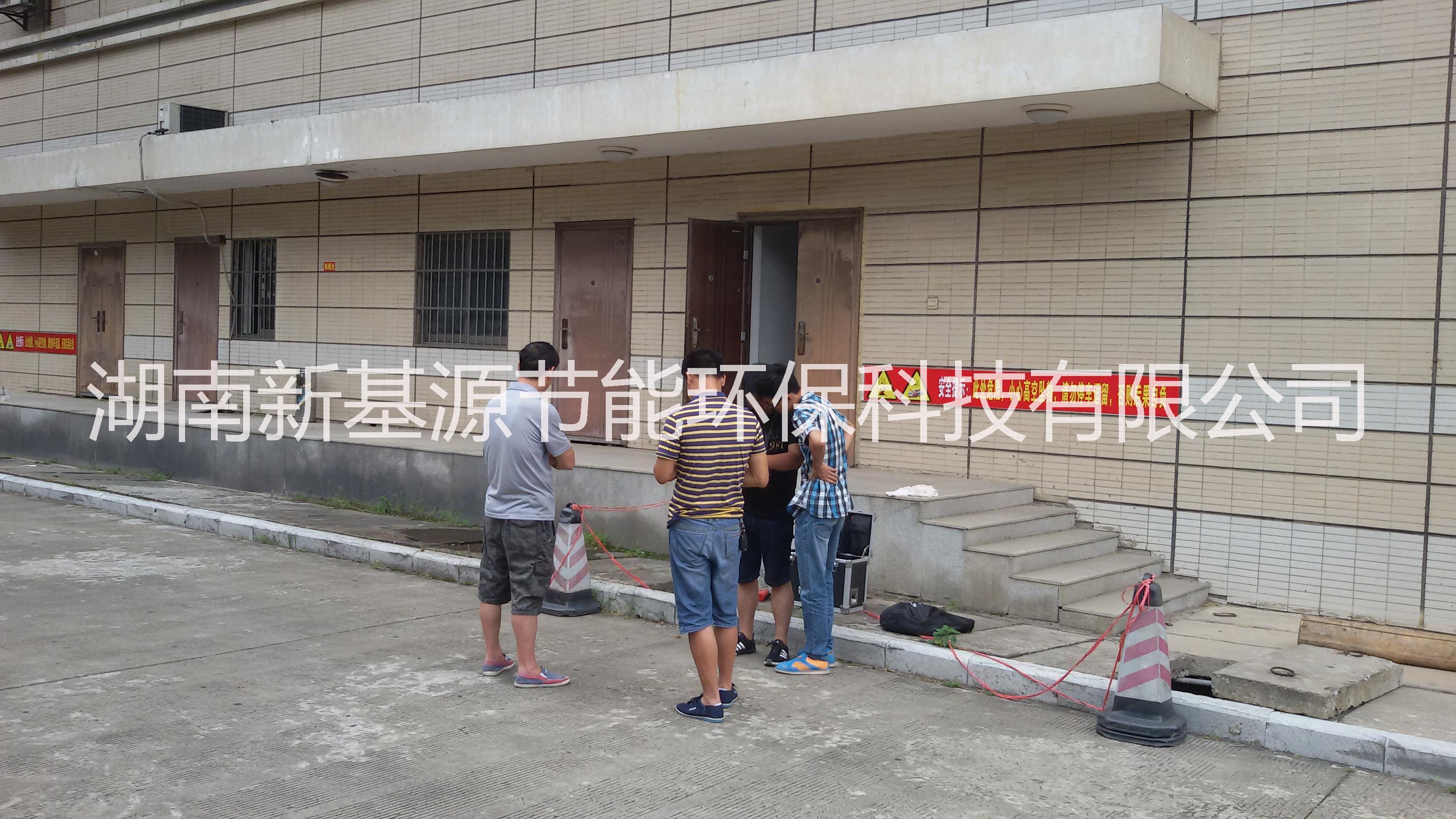 長沙新基源赴永州電視臺漏水檢測圖片