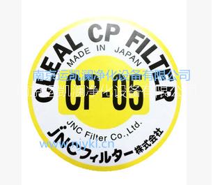 JNC滤芯 CLEAL GF  FILTER05图片