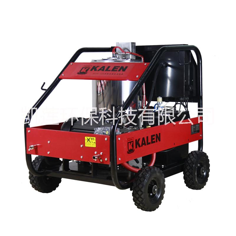 供应用于工业的AK20/15HP 热水泵高压清洗机