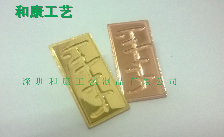 哪里有做徽章的圖片/哪里有做徽章的樣板圖 (3)