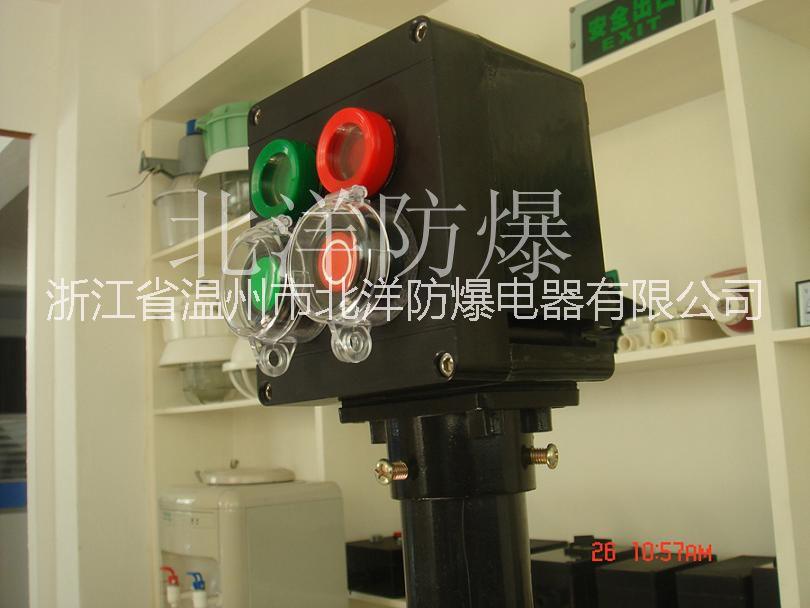 防爆防腐操作柱圖片