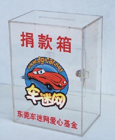 有機(jī)玻璃資料架廠家圖片/有機(jī)玻璃資料架廠家樣板圖 (3)