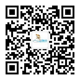 西安市汉中电视台一套新闻综合频道厂家汉中电视台一套新闻综合频道广告价格