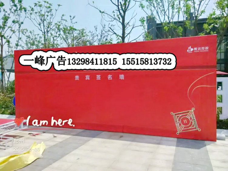 鄭州桁架舞臺(tái)圖片/鄭州桁架舞臺(tái)樣板圖 (2)