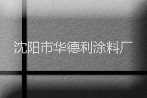 供应吉林长春真石漆，厂家优惠价格，万里挑一批发价