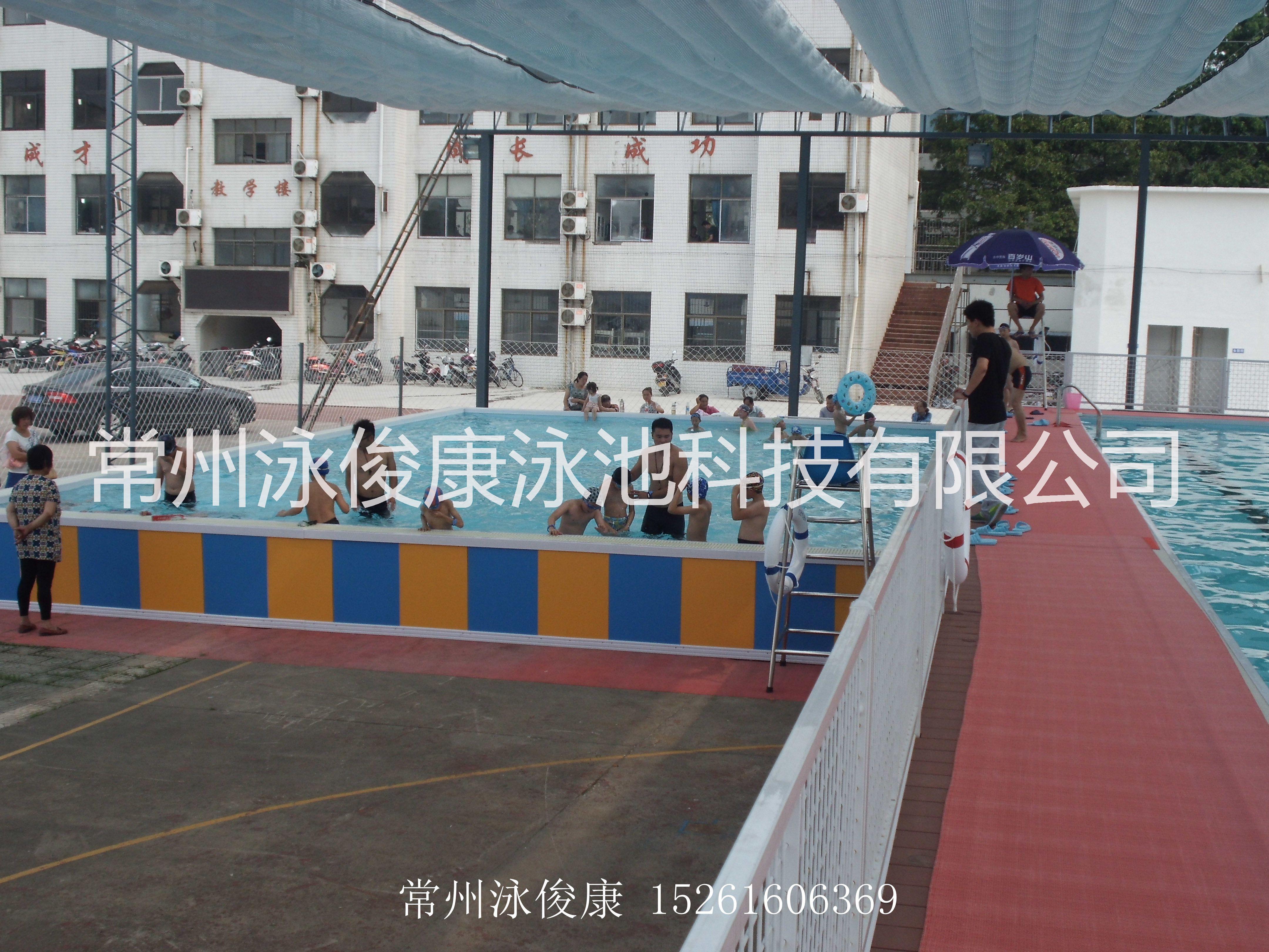 拆裝式游泳池批發(fā)圖片/拆裝式游泳池批發(fā)樣板圖 (1)