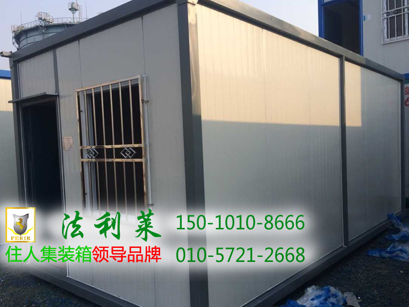集裝箱租賃銷售圖片/集裝箱租賃銷售樣板圖 (1)