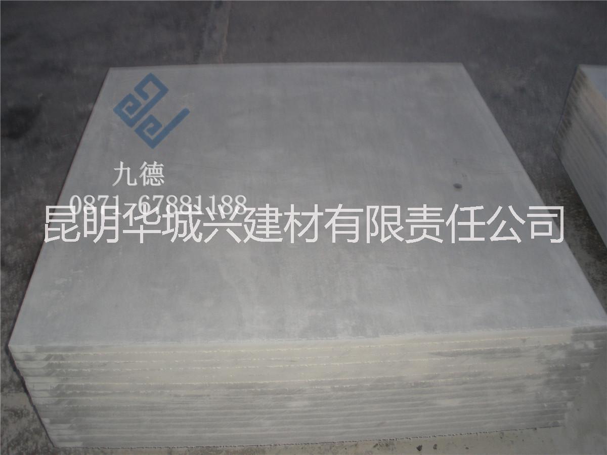 華城興LOFT閣樓板廠家直銷圖片
