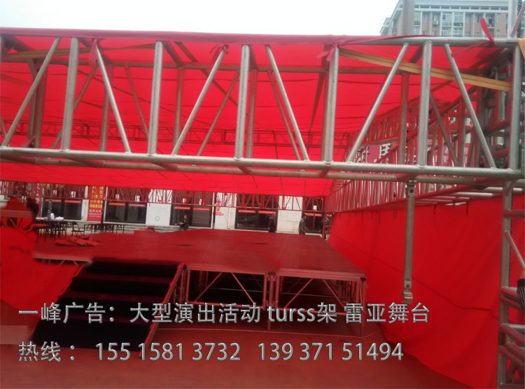 鄭州桁架舞臺(tái)圖片/鄭州桁架舞臺(tái)樣板圖 (3)