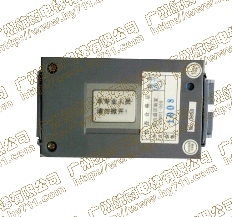 三菱轎內(nèi)對講機(jī) ZDH01-008圖片