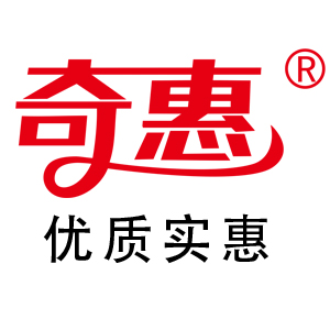 佛山市奇惠电器有限公司