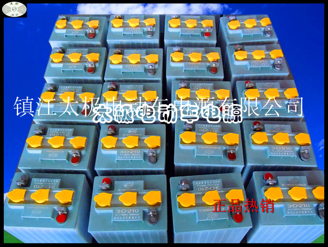 巡邏車蓄電池 游覽車電池圖片