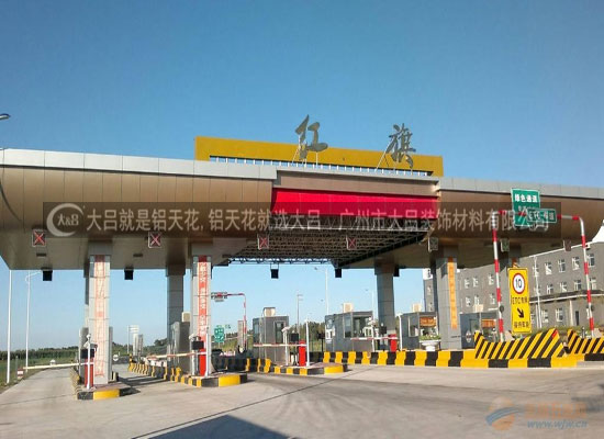 廣東鋁單板生產(chǎn)廠家 幕墻鋁單板圖片