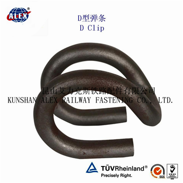 低價銷售圖片/低價銷售樣板圖 (2)