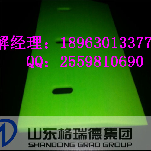 德州市供应稀土含油高耐磨尼龙衬板防撞板厂家供应用于塑料件生产|机械零配件的供应稀土含油高耐磨尼龙衬板防撞板可加工制作PE异型件