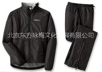 定制工作服圖片/定制工作服樣板圖 (4)