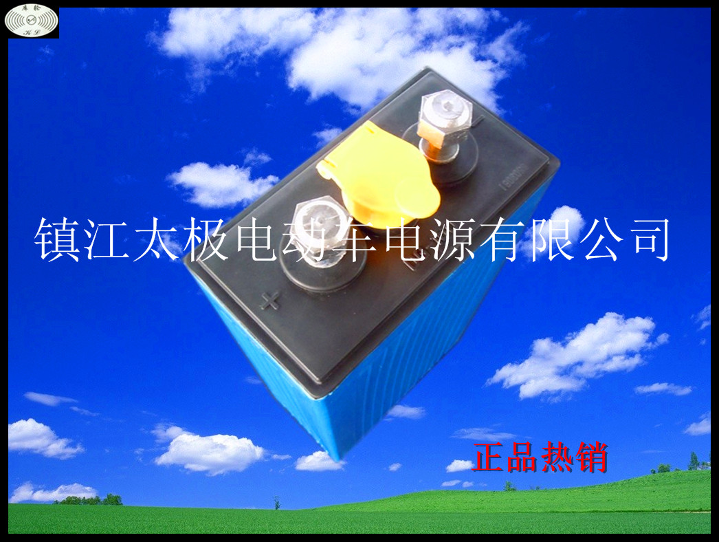 堆高車電池圖片/堆高車電池樣板圖 (4)