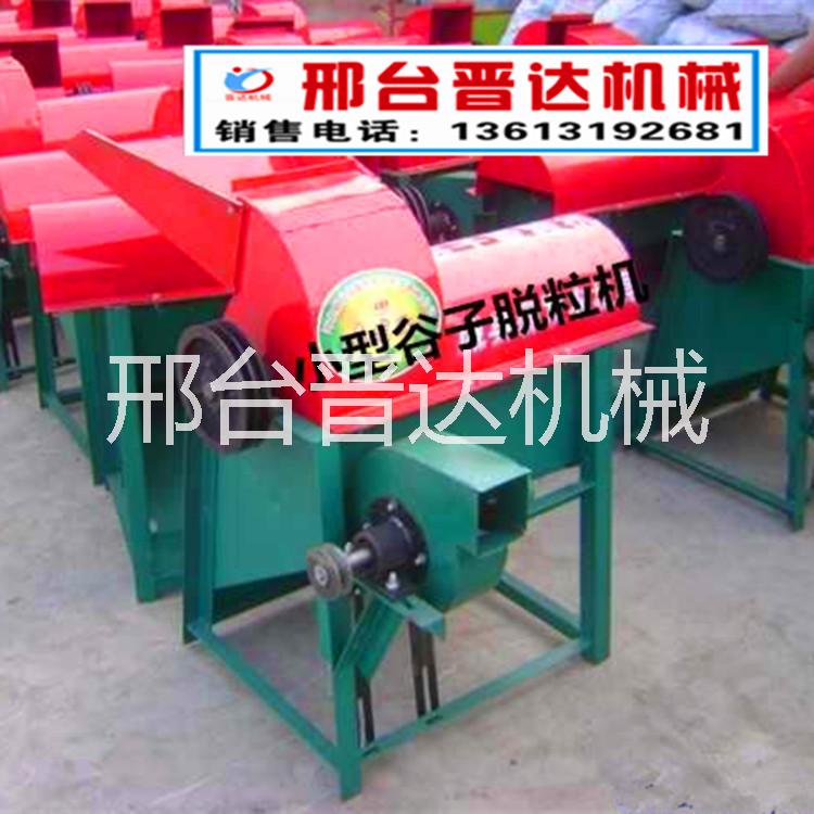 谷子脫粒機(jī)圖片/谷子脫粒機(jī)樣板圖 (4)