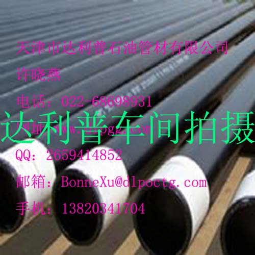 供應(yīng)P110石油套管廠家，石油套管價(jià)格，天津石油套管