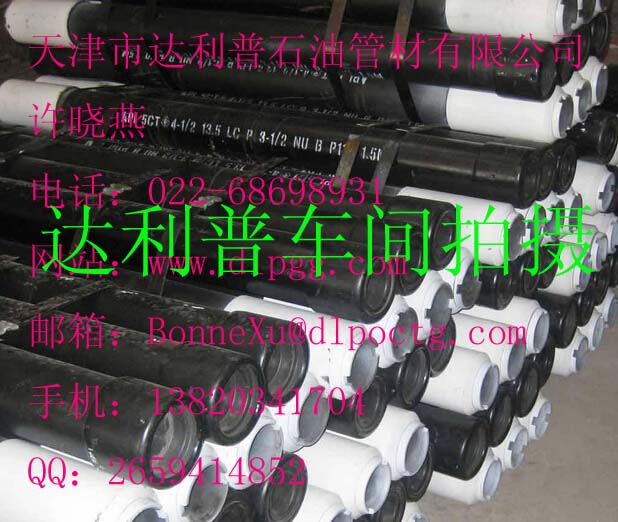 短接圖片/短接樣板圖 (2)