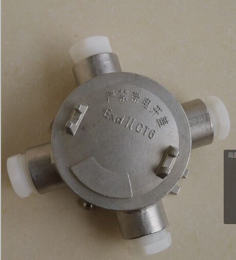 山東肥城市IIC級不銹鋼接線盒圖片