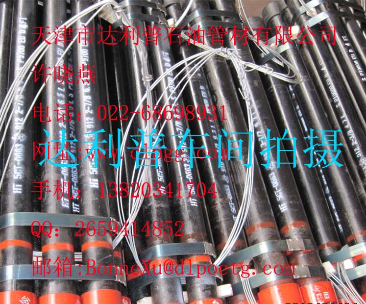 供應(yīng)油管短節(jié)，短節(jié)廠家，天津短節(jié)價格