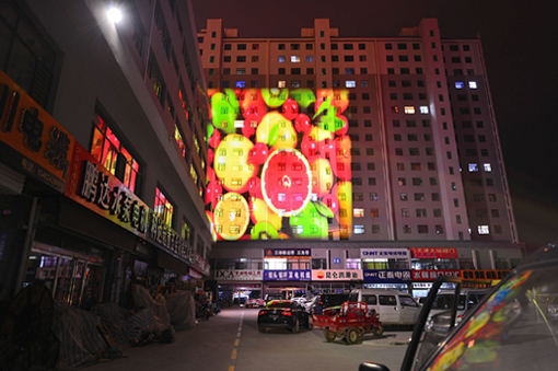 舞台图案投射灯,景观巨幅图像灯图片