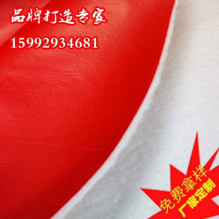 工地形象地面保護(hù)膜,瓷磚保護(hù)膜,圖片