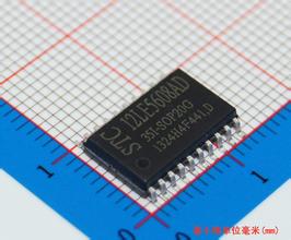 STC90C54RD芯片解密IC解密PCB抄板图片