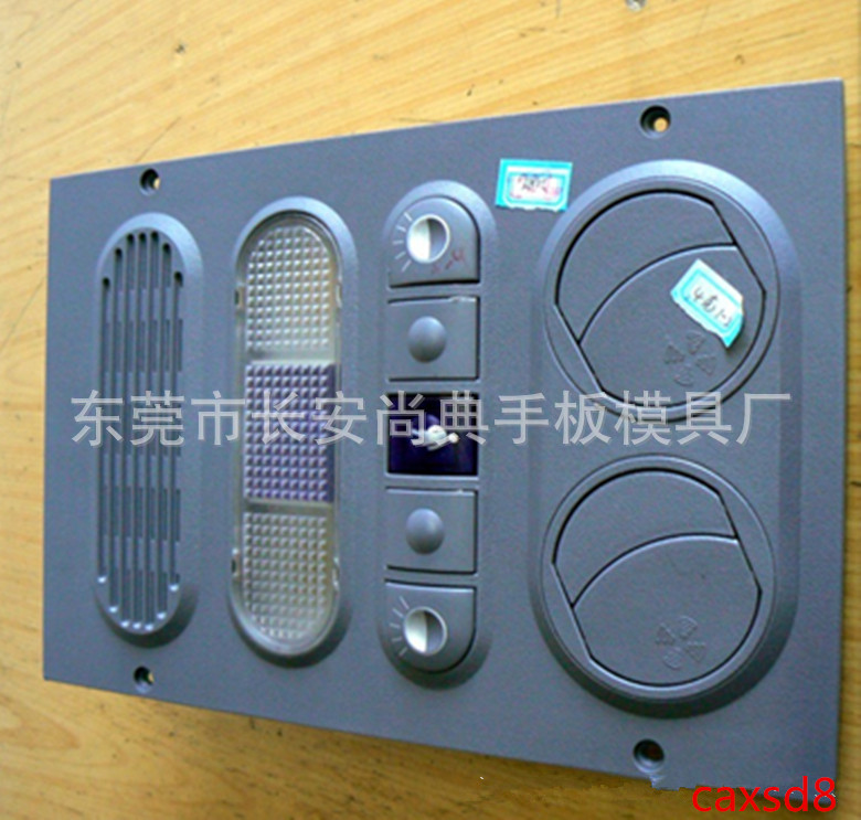 音箱手板抄數(shù)圖片