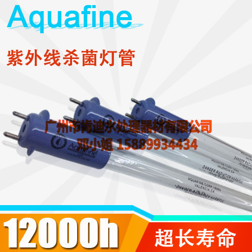 美國(guó)Aquafine殺菌燈管圖片