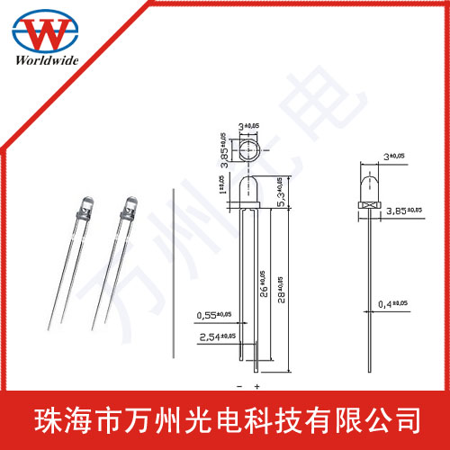 供应万州光电插件红外发射管3MM 波长有940 850 家电红外遥控 工业仪表红外通信