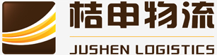 广州至浙江杭州专线 广州至浙江杭州专线 广州至浙江杭州专线