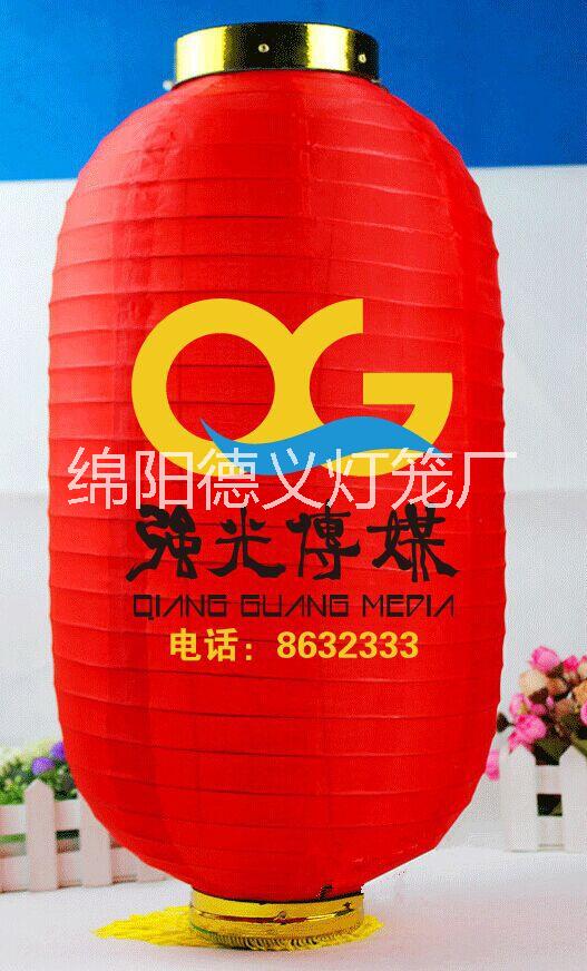 廣告燈籠廠圖片
